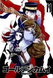 Golden Kamuy Tomo 11 de 18