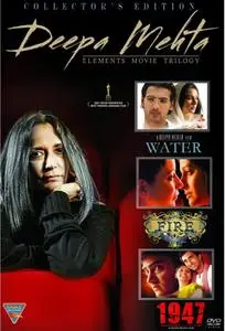 Fire (1996) + Earth (1998) + Water (2005)