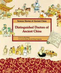 Distinguished doctors of ancient China