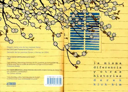 Derek Kirk Kim - La misma diferencia y otras historias