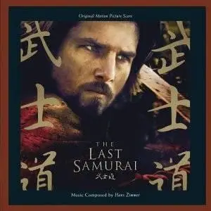 Hans Zimmer - the Last Samurai OST