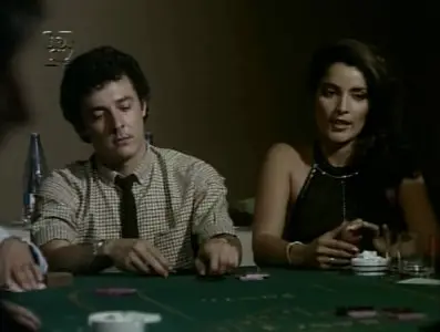 Karina, Objeto do Prazer (1981)