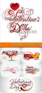 Valentines Day Text
