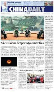 China Daily - April 11, 2019