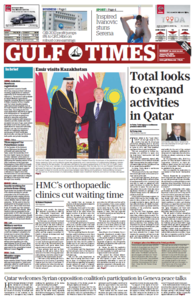 Gulf Times - Qatar, 20. January 2014