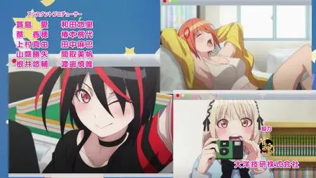 Pon no Michi - 08 (1080p)   - " Pon no Michi - 08 (1080p mkv" yEnc