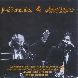 Jose Fernandez & Wadi' El-Safi (Arabic & Spanish)