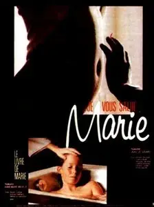 [18+] Jean-Luc Godard - Je Vous Salue, Marie (1985)
