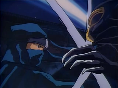 Wrath of the Ninja (1989) (repost)