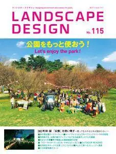 Landscape Design - Issue 115 - August 2017
