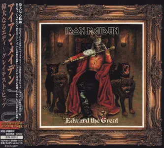Iron Maiden - Edward The Great - The Greatest Hits (2002) (Japan, TOCP-66113)