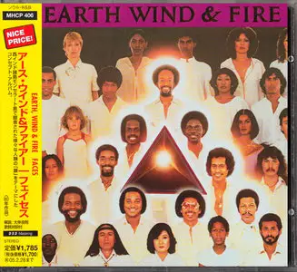Earth, Wind & Fire - Japanese Reissue Series '2004 (1973-1983/93/96) [Features DSD Mastering] Combined RE-UP