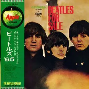 The Beatles: Discography (1963 - 1988) [Vinyl Rip 16/44 & mp3-320] Re-up