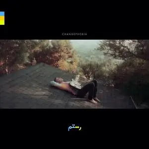 Rostam - Changephobia (2021) [Official Digital Download 24/96]