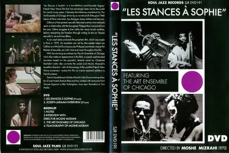 Les stances à Sophie (1971)