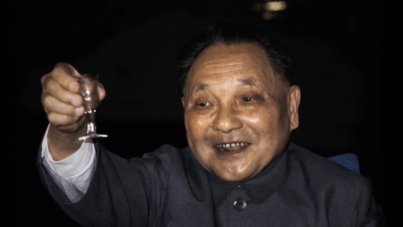Alleycats Films - Tiananmen: The People Vs. the Party (2019)