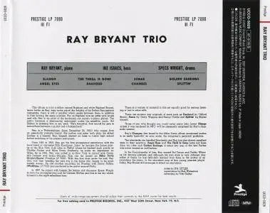 Ray Bryant - Ray Bryant Trio (1957) {Prestige Japan UCCO-90033 rel 2012}