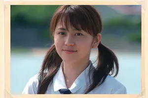 Tears For You (2006)