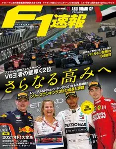 F1速報 – 2019 12月 04