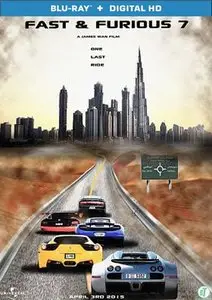 Furious Seven (2015)