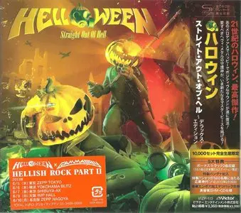 Helloween - Straight Out Of Hell (2013) [Victor, VIZP-113, Limited Edition]