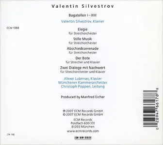 Münchener Kammerorchester, Christoph Poppen, Alexei Lubimov - Valentin Silvestrov: Bagatellen und Serenaden (2007)