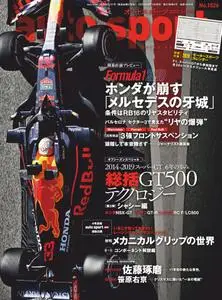 auto sport - 2月 21, 2020