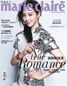 Marie Claire Taiwan - May 2014