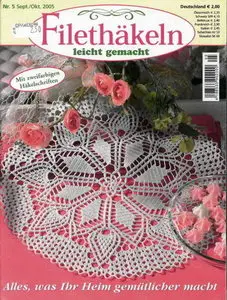 Filethakeln №5, 2005