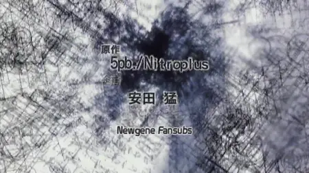 Steins;Gate - 08 part01
