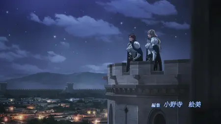 My Status as an Assassin Obviously Exceeds the Heros S01E05 Episode 5