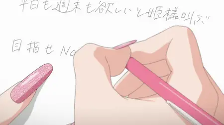 KiseKoi - S02E05