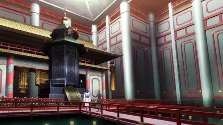 Onmyo Kaiten Re Birth Verse 10