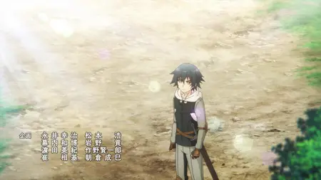 Hero Without a Class Who Even Needs Skills S01E06