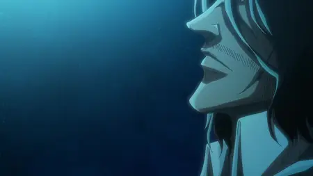 BLEACH Thousand Year Blood War S01E38 FRIEND