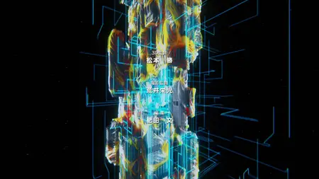 Kaijuu 8 gou S01E07 1080p WEB HEVC NanDesuKa (B Global