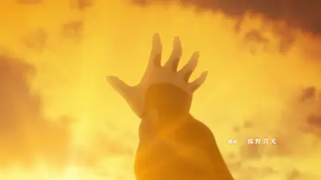 The Beginning After the End S01E06 The King Trains