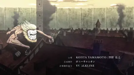 Attack on Titan S04E26