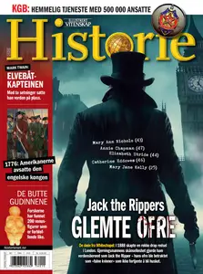Historie Norge - 3 Juni 2025