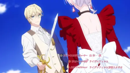 Saigo ni Hitotsu dake Onegai Shite mo Yoroshii Deshou ka S01E05