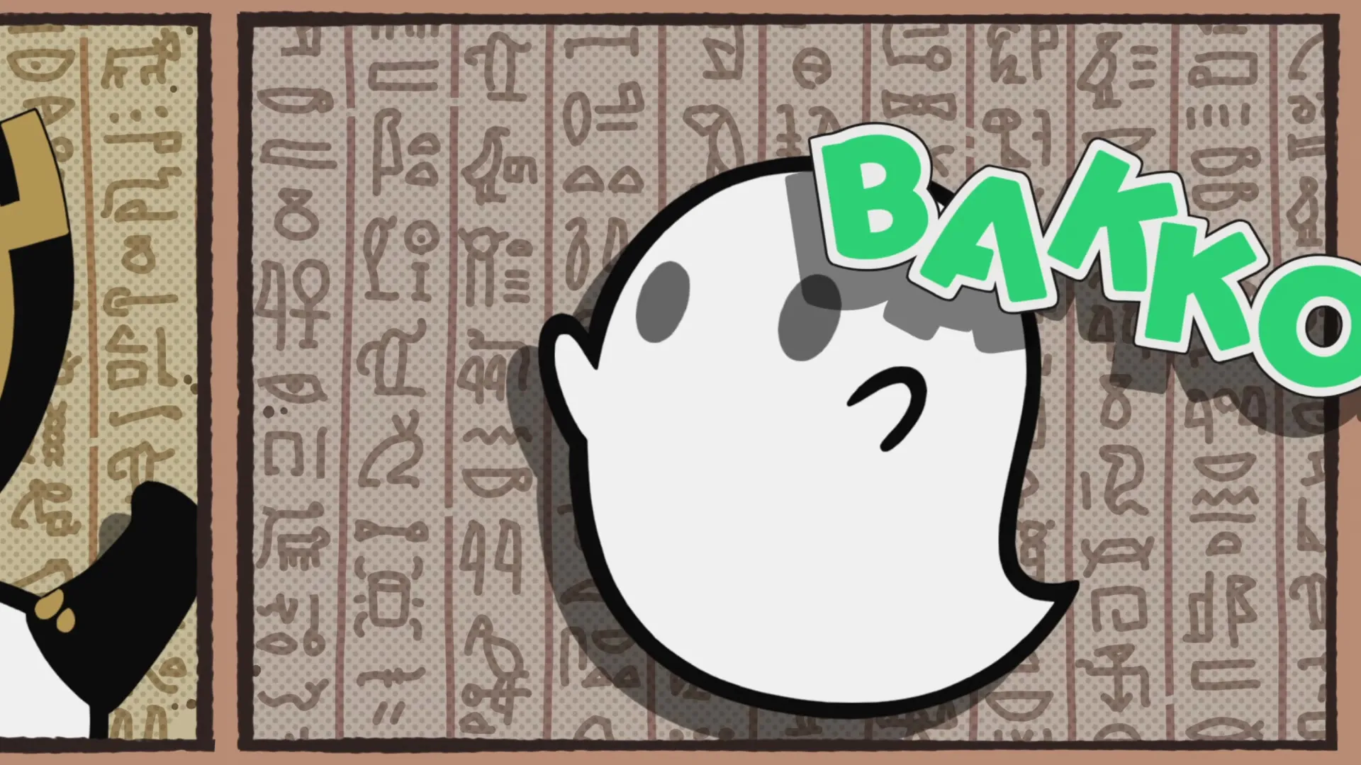 Oh, Suddenly Egyptian God (2020 S02E08 Suddenly Bed Head SubsPlease