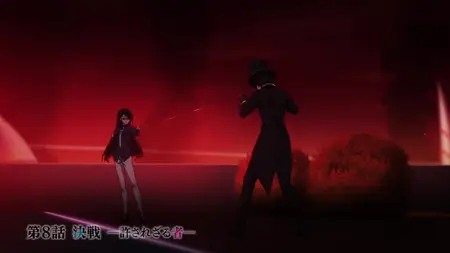 Kimi to Boku no Saigo no Senjou, Aruiwa Sekai ga Hajimaru Seisen S2 - 08