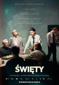 Atonement (2023) Swiety