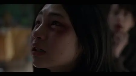 Bring Her Back (2025)