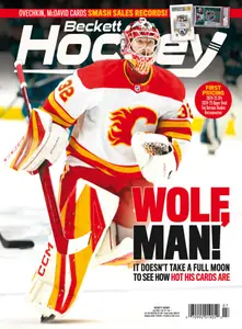 Beckett Hockey - July 2025
