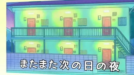 Jashin chan Dropkick BD BOX TV  Tokuten BD Jashin chan Dropkick 06 (BD 1920x1080 x 264 Flac mkv" yEnc