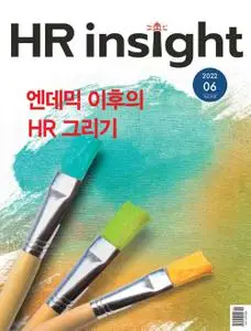 HR Insight – 27 5월 2022 (#None)
