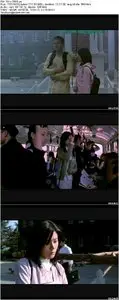 Ditto (2000)