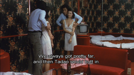 Nurse Girl Dorm: Sticky Fingers (1985)