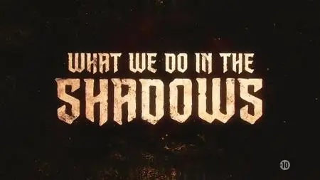 What We Do in the Shadows S02E05